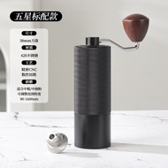 รุ่นใหม่ พร้อมส่ง ประกัน1ปี ของแท้ เครื่องบดกาแฟมือหมุน Coffee Grinder ฟันบด