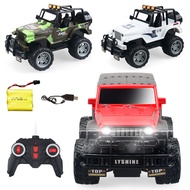 Baoyou Children's Four Way Remote Control Car Rechargeable