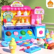 [Children Like] Ice Cream Maker Ice Cream Maker diy Color Mud Plasticine Clay Mold Play House Educational Children Girls Toys