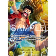 [OP15-119] Monkey.D.Luffy (Secret Rare) One Piece Card Game Licensed