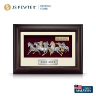 (JS Pewter) 8.5"x12" VIP Solid Wood Frame | Gold Plated Pewter Eight Horses (马到功成) Corporate Gift So