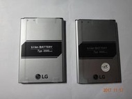 超新 正常 BL-51YF LG G4 H818 H819 F500S F500K F500L LG 原裝手機電池