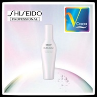 SHISEIDO SUBLIMIC WONDER SHIELD