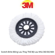 New Scotch-Brite 360 Degree Mop Replacement, Easy To Replace Far Away006505268 | Tritinco.center.