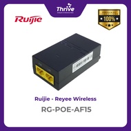 Reyee RG-POE-AF15