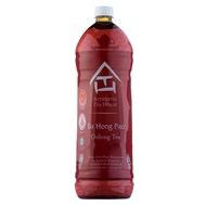 AUTHENTIC TEA HOUSE Oolong Tea Ayataka Japanese Green Tea 500ML 1.5L