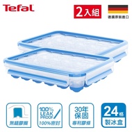 【Tefal 特福】無縫膠圈PP保鮮盒 單顆按壓式製冰盒24格(2入組)