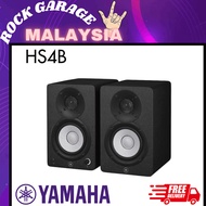 Yamaha HS4 4.5" Powered Studio Monitor Speaker With Speaker Stand & Isolation Pads, Pair - Black ( H
