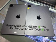 iPad Pro 2020 Gen2 wifi➕4G 插卡版 🔋87% /iPad Pro 2021 Gen3 M1 wifi 256G 🔋87%