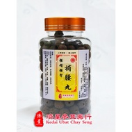 QIANG JING QIANG SHEN BU YAO WAN小蜜丸180粒  强精强肾补腰丸 阳痿 不举