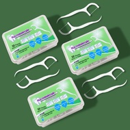 Yixy Dental Floss Floss Family Restaurant Dental Floss Plastic Dental Floss Oral Dental Floss