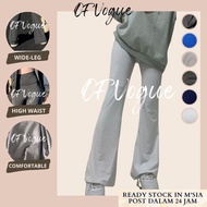 Of Vogue Hot Style Women Bootcut Pants Original Slim Palazzo For Casual Sport Wear High Waist Wide L