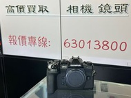 超新淨！Olympus e-m1 ii EM1 II EM 1 II
