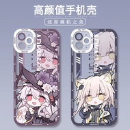 Arknights transparent phone case with full lens coverage and anti-drop feature for Kal'tsit INH1