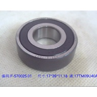 17TM09U40ALVV F-570025.01 BR1739HL F-845292 Transmission Bearing