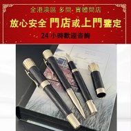 實體門店地鋪，歡迎諮詢：鋼筆 Montblanc 收藏品鋼筆 21K金筆尖 鋼筆，打火機，筆，紀念鋼筆，金筆嘴，簽字筆，原子筆，圓珠筆，墨水筆，Montblanc 萬寶龍，Montegrappa 萬特