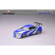 Focal Horizon FH 1:64 Skyline R34 C-West NFS Silver Blue Limited999 Diecast Model Car