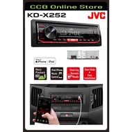 JVC KD-X252 SINGLE DIN USB AUX FM AM RADIO DIGITAL MEDIA CAR STEREO (NO CD / NO REMOTE CONTROL)