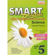 [READY STOCK] OXFORD FAJAR SMART PRACTICE SCIENCE TOPICAL PRACTISE FORM 5 DWIBAHASA 9789834713249 – 