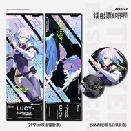 WutheringWaves/Edgerunners/Lucy/Lucy Merchandise Laser Ticket 7 * 21cm Badge Ornaments/e93g