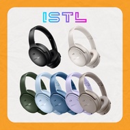 Bose Quietcomfort Noise Cancelling Headphones 2023