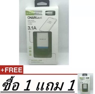 【✅พร้อมส่ง1-2✅】ชุดชาร์จ (ออปโป) OPPO ซื้อ 1 แถม 1 แท้100％1m สายชาร์จ+หัวชาร์จ5V3.1Aชุดชาร์จเร็วรองรับทุกรุ่นMicroUSB OPPO OPPO FindX R17 R15 R11S R11 R9S R9 R7 R7 R5 N3 F9 Find7 Orginal