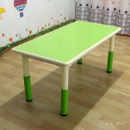 Bailes(BAIERSI)Kindergarten Table Plastic Children's Study Desk Early Education Training Table Adjustable Table and Cha