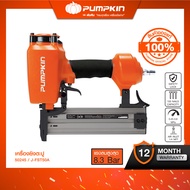 PUMPKIN J-series เครื่องยิงตะปู J-FST50A/50245