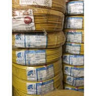 MEGA Cable, Universal Cable, Olympic Cable 1.25mm,2.5mm,4mm,6mm.