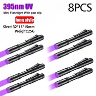 UV Flashlight 395nm Ultraviolet Torch With Pen Clip Portable AAA Batteries Used Violet Light Pet Uri