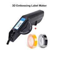 Cidy 1610 Manual Label Printer Machine with 2Rolls 3D Embossed Tapes Replacement for Dymo Organizer 