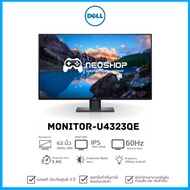 Dell UltraSharp U4323QE 42.5 IPS Monitor 75Hz by Neoshop U4323QE