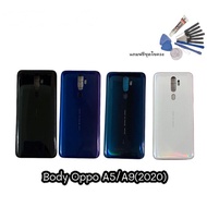 Body Middle Case + Back Cover A5 2020 A5 (2020) A9 2020 A9 (2020)