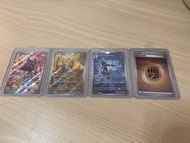 PTCG Pokemon 簡中