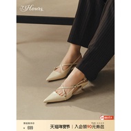 73hours Women's Shoes Susie Autumn New Style Pointed French Black Classic Commuter Shoes Thin Strap 