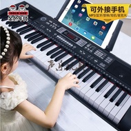 Golden Age Wholesale Music Electronic Keyboard 61-Key Standard Key Smart Beginner Digital Children S