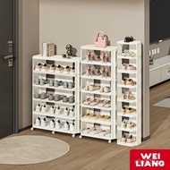 WEILIANG Shoe Rack Bto Shoe Rack Shoe Rack With Wheels Hdb Shoe Rack Shoe Rack Outdoor Shoe Rack