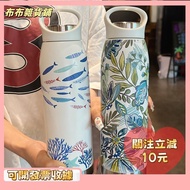 L Taoyuan Shipping+Invoice Outdoor Thermos Cup Portable Water Large Capacity Cycling Bottle 314 Girl