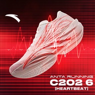 [MARATHON 4H30] ANTA Men C202 6 Running Shoe Race Training Carbon Plate PRO Kasut Larian 112535575R