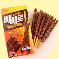 Lotte Pepero 312g Crunchy