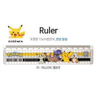 比卡超間尺直尺(yellow 15cm) / 寵物小精靈 間尺直尺 / 寵物小精靈文具間尺 - 平行進口