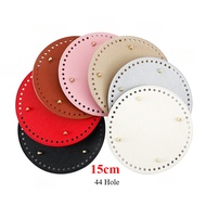15cm PU Leather Round Bag Base (44 Holes) - DIY Hand Craft Material - PU Leather Bag Base - 15cm