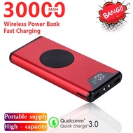 rapid charging30000mAh Wireless Charger Power Bank  Portable External Battery Pack For smart phone