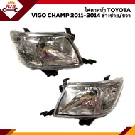 (💡ยี่ห้อ DIAMOND) ไฟตาหน้า ไฟหน้า(ทั้งดวง) โตโยต้า วีโก้ แชมป์ TOYOTA VIGO CHAMP 2011 2012 2013 2014