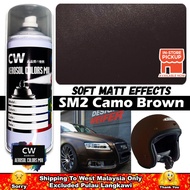 [ Matte Camo Brown SM2 ] Aikka Soft Matte Effect ✨ CW DIY Aerosol Spray Bottle Matt Effect Paint 🎇 Warna Kaler Mati 哑光漆