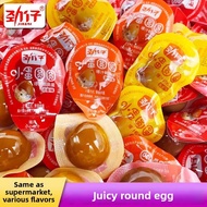 Juicy Marinated Quail Eggs 30 Pieces