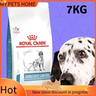 Strong Baby House Royal Canin Dog - Sensitivity Control 7kg