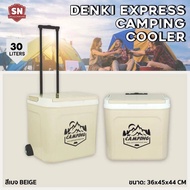Denki express 30 litre กระติกน้ำแข็ง Denki ขนาดความจุ 30 ลิตร มีล้อลาก Picnic outdoor