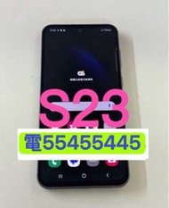 電554 554 45⭐️三星Samsung Galaxy S23 256GB香港行貨98%新雙卡5G上網5g手機老人家小朋友司機揸的士返大陸備用去旅行有Google商店google play s23