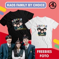 FAMILY T-SHIRT BY CHOICE KDRAMA FANMADE HWANG IN YEOP BAE HYUN SUNG DRAKOR T-SHIRT